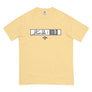 Humble & Bold T-Shirt (Multiple Colors)