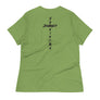 Simple S.J Logo Women's Relaxed T-Shirt