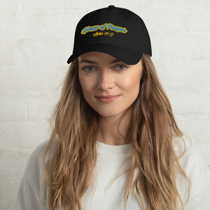 House of Prayer Dad hat (Special Edition)