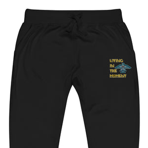 Living in the Moment Joggers (Limited Edition)
